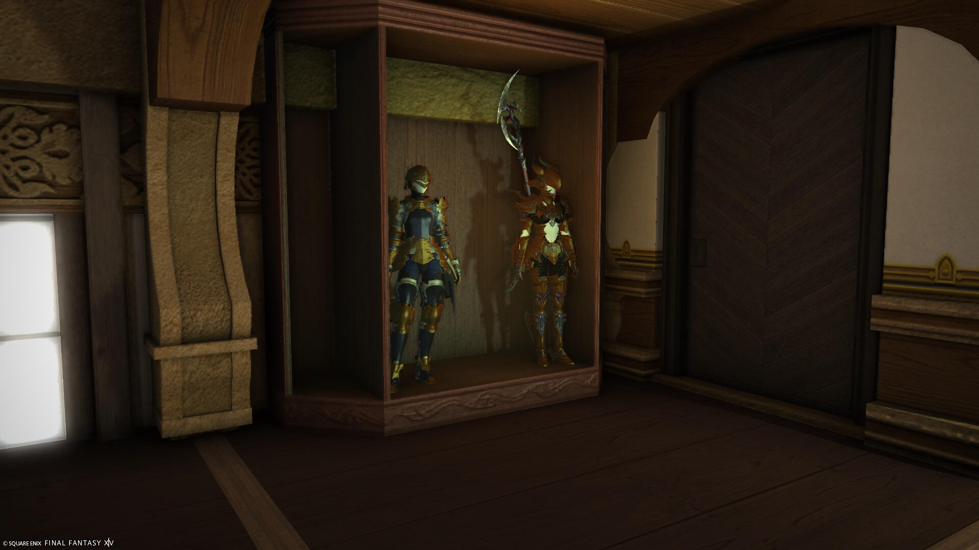 Armor Display